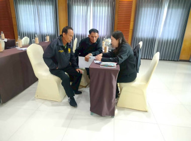 จัดโครงการยกระดับสถาบันเกษตรกรให้เป็นผู้ประกอบการ กิจกรรม ... พารามิเตอร์รูปภาพ 17